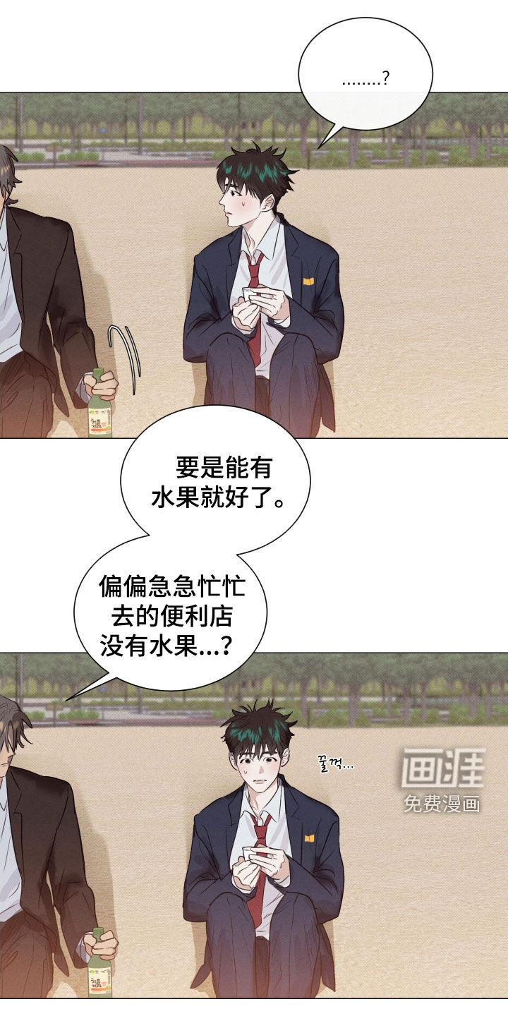 第37话0