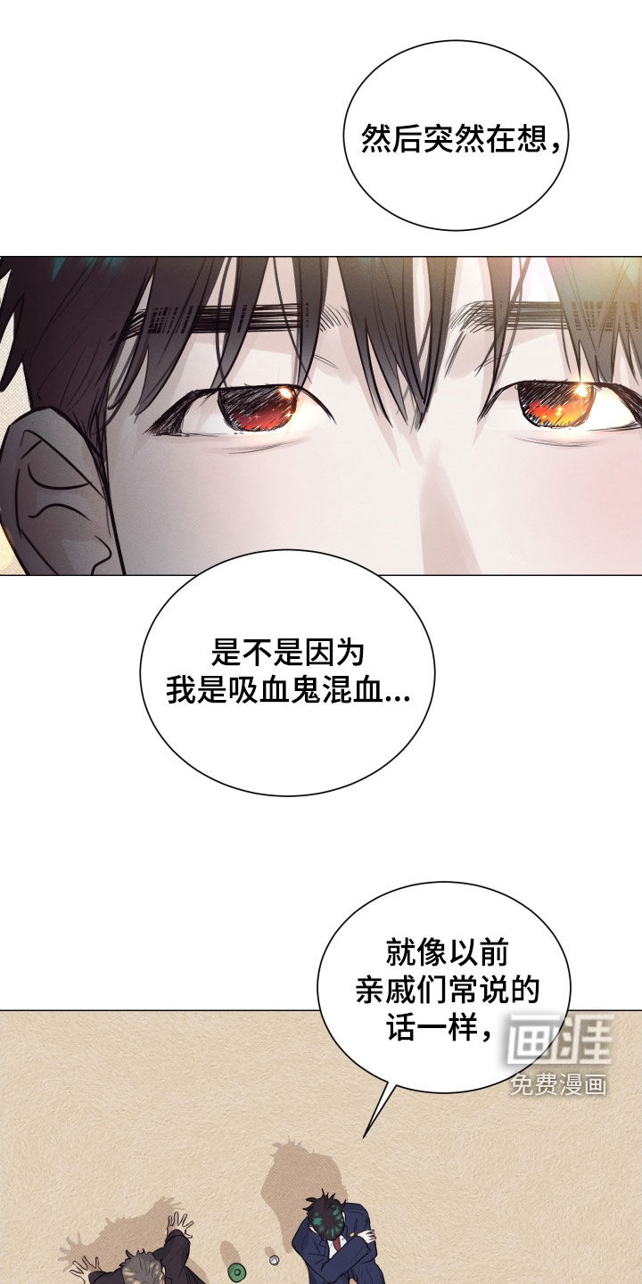 第37话10