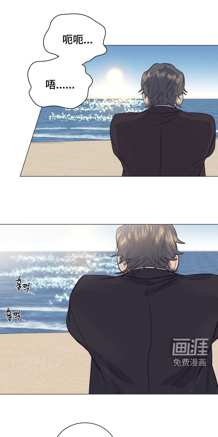 第37话15