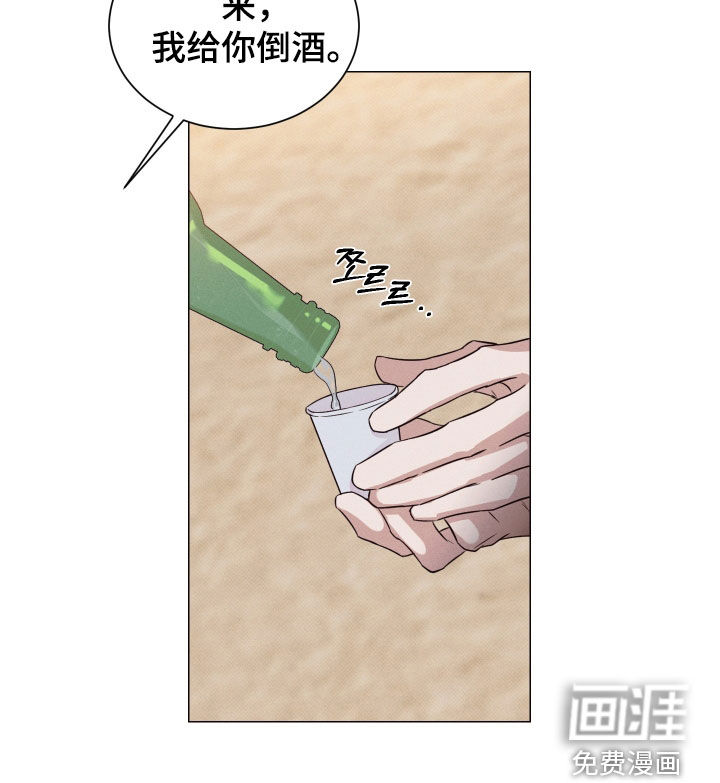 第36话24