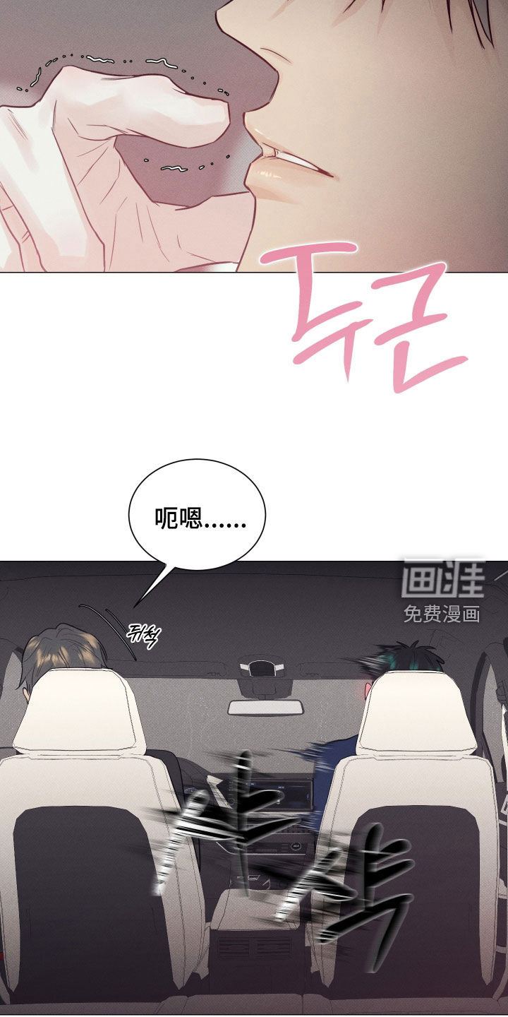 第36话17