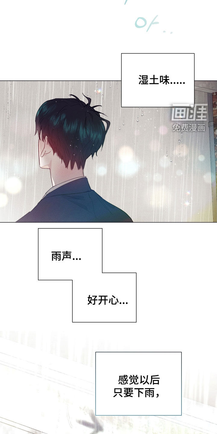 第35话20