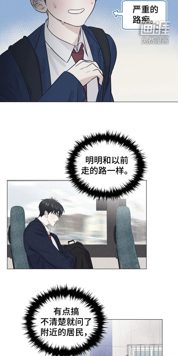 第35话1