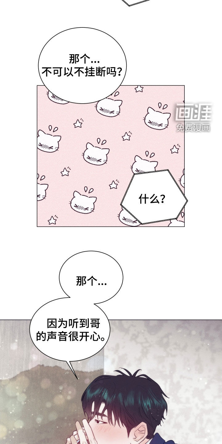 第35话16
