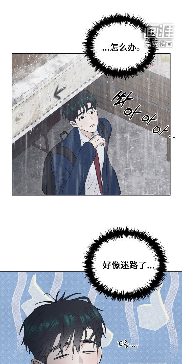 第35话0