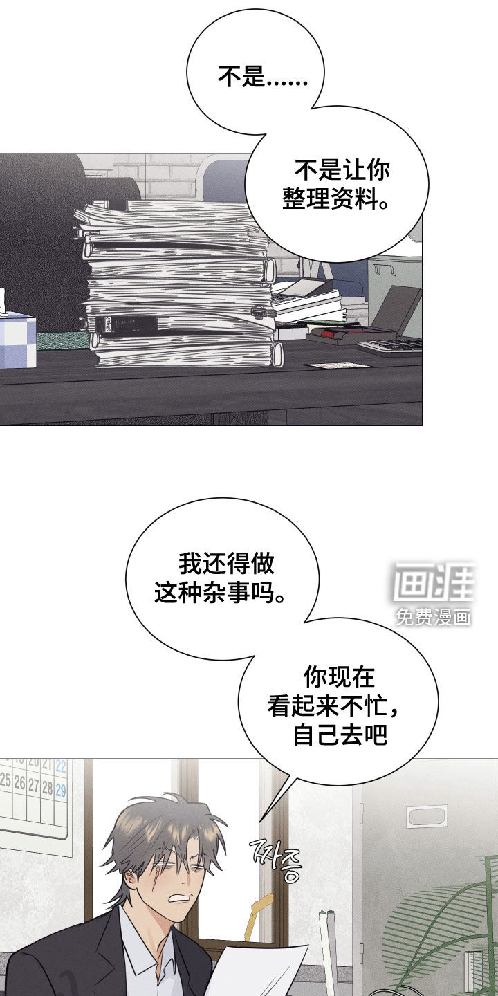 第34话0