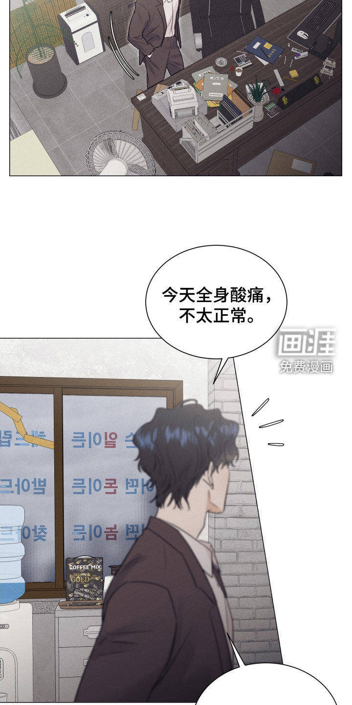 第34话22