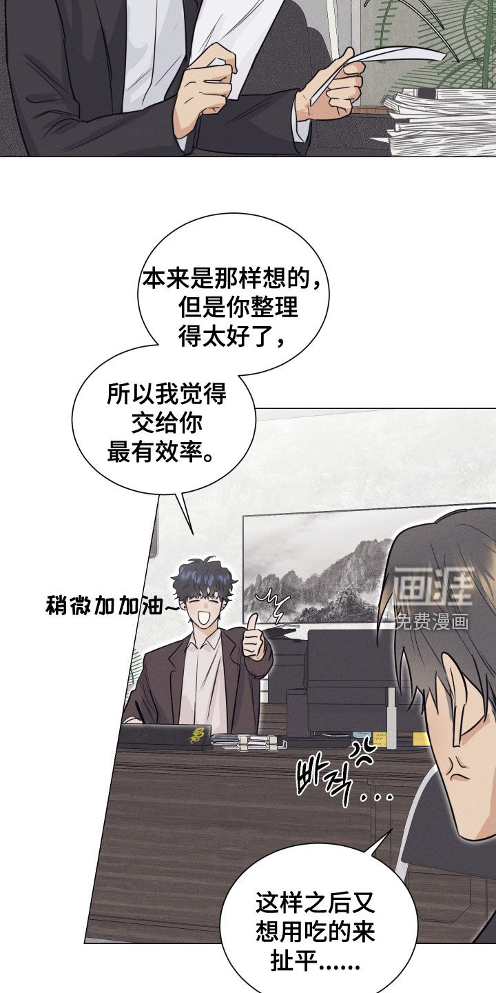 第34话1