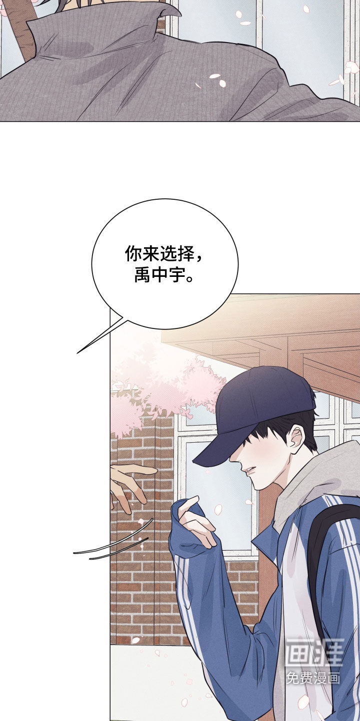 第33话23