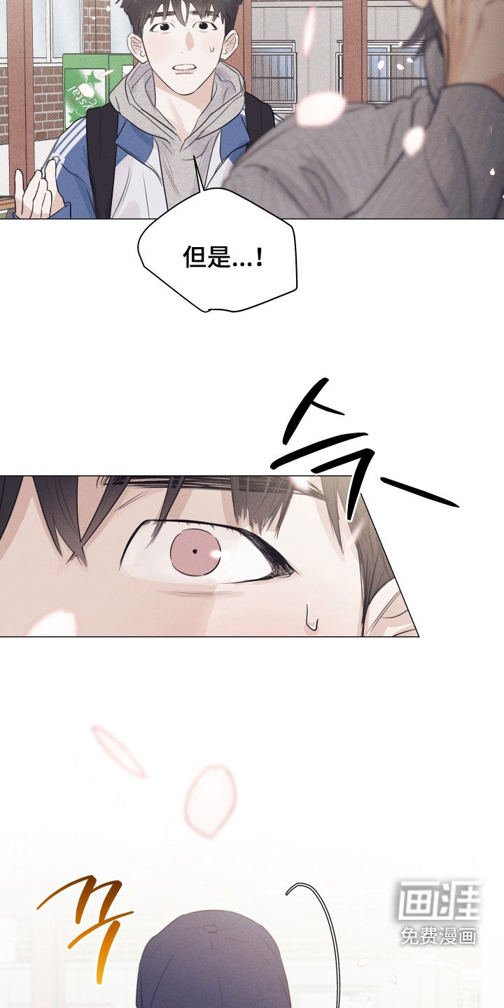 第33话21