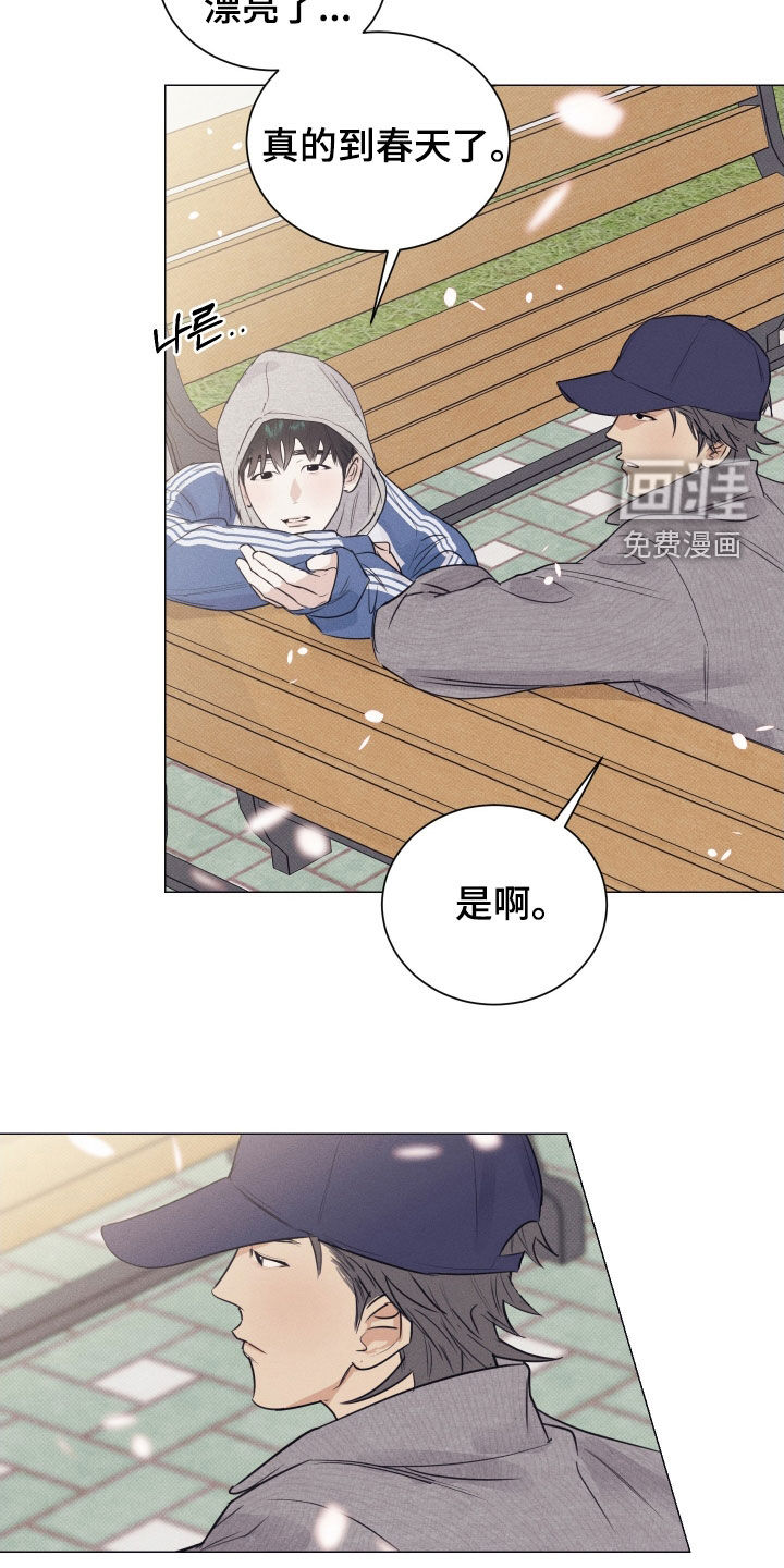 第32话24