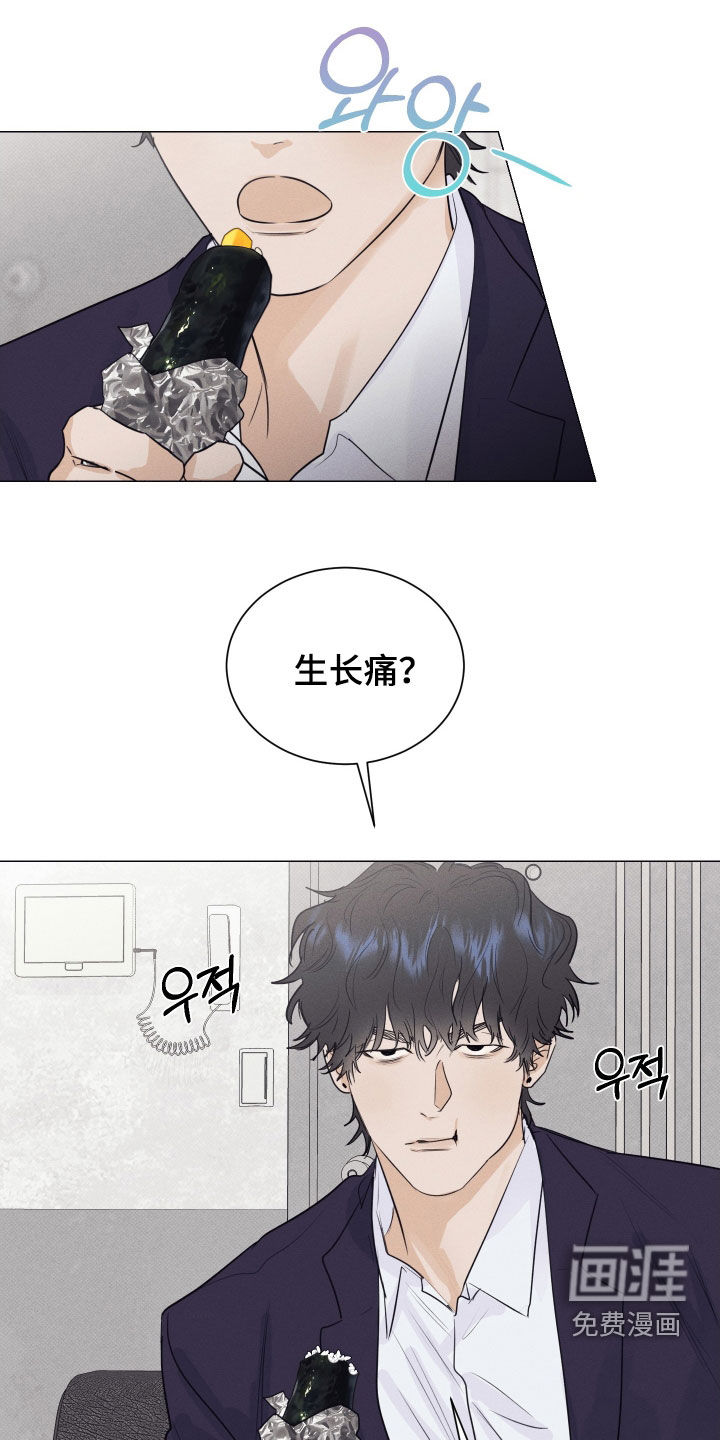 第32话0
