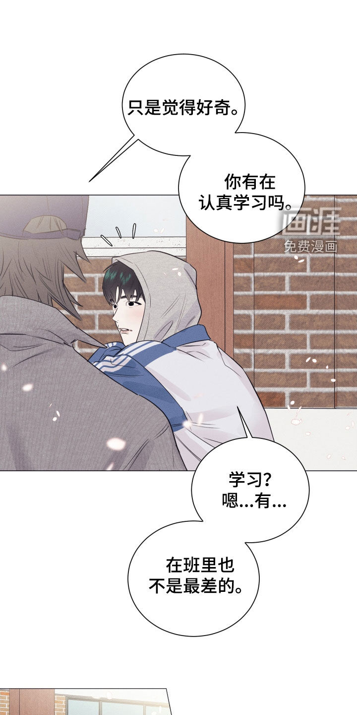 第32话25