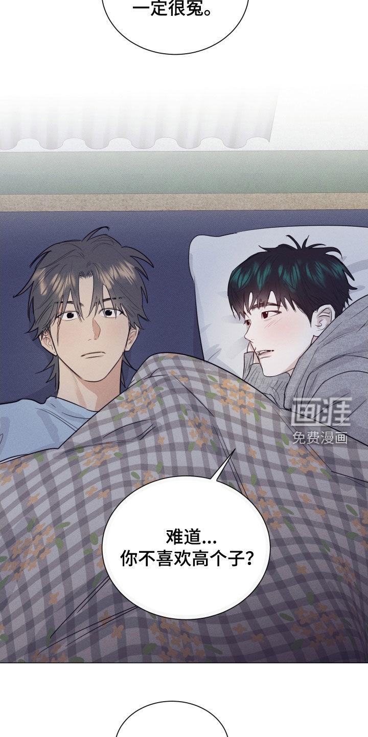 第31话22