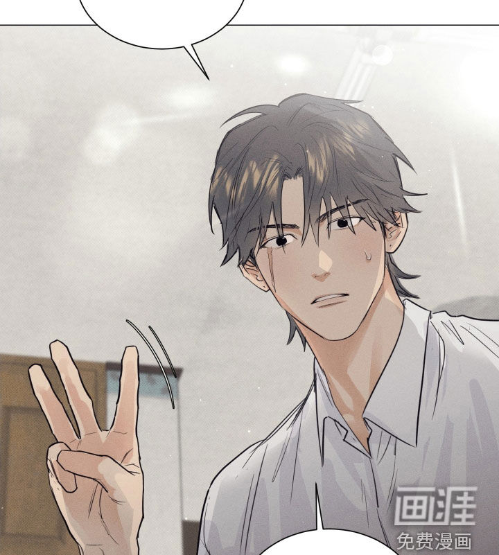 第31话9