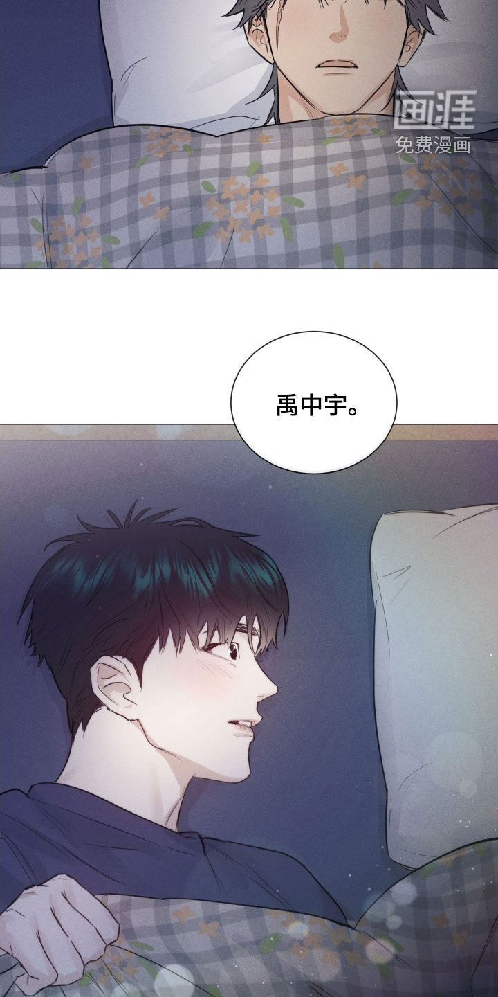 第30话22