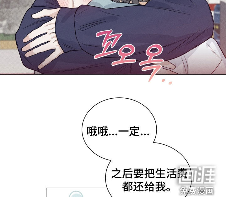第30话17