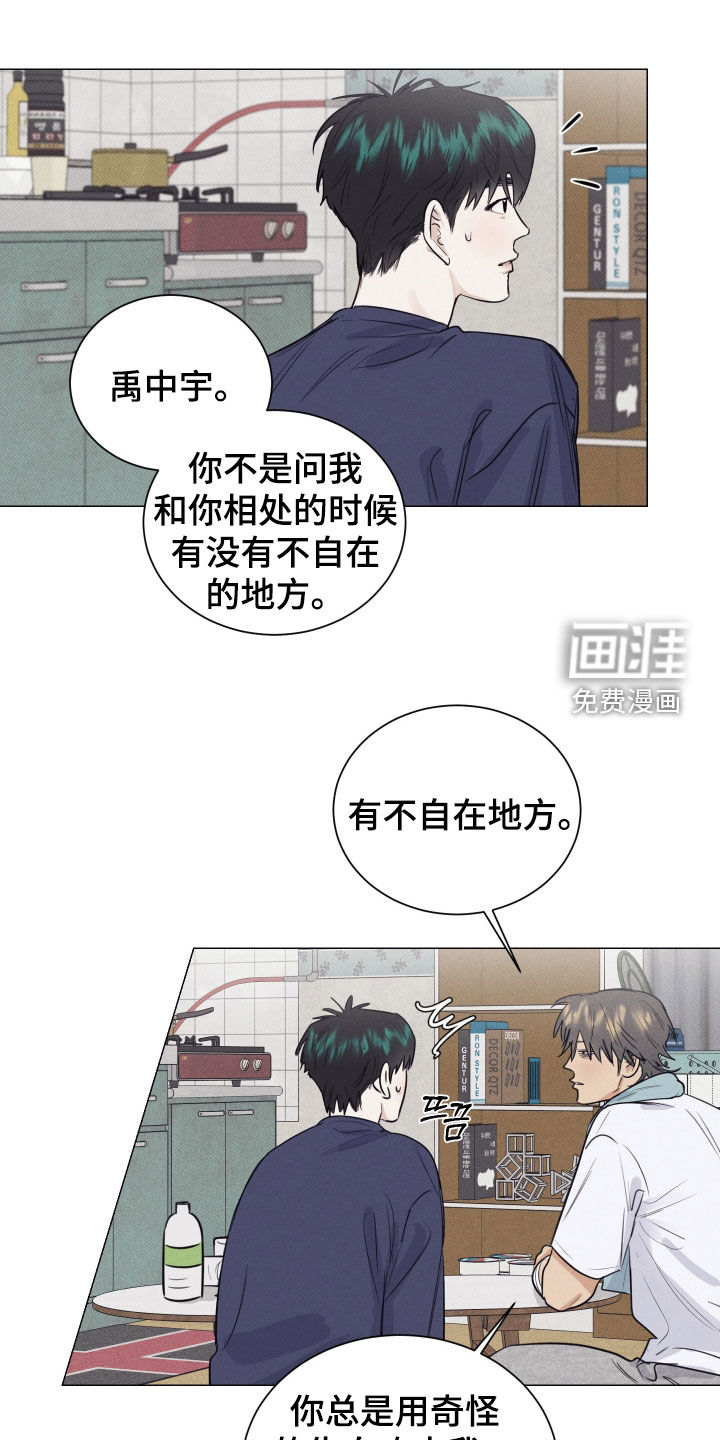 第30话0