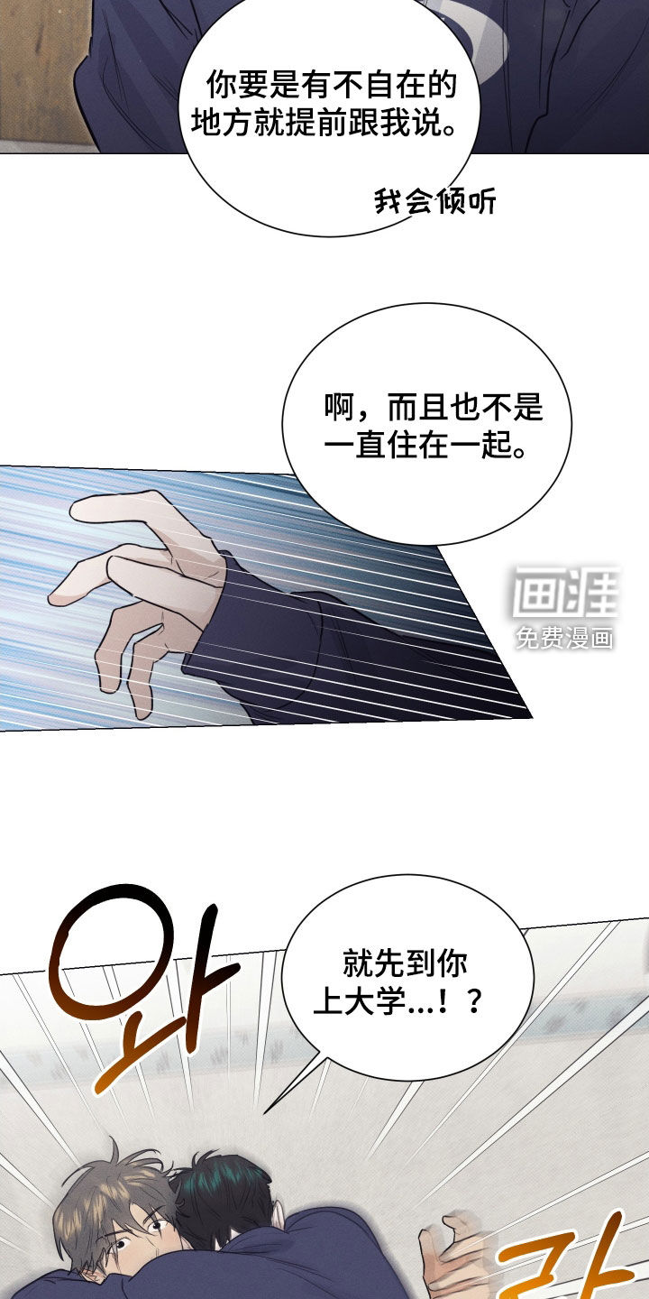 第30话15