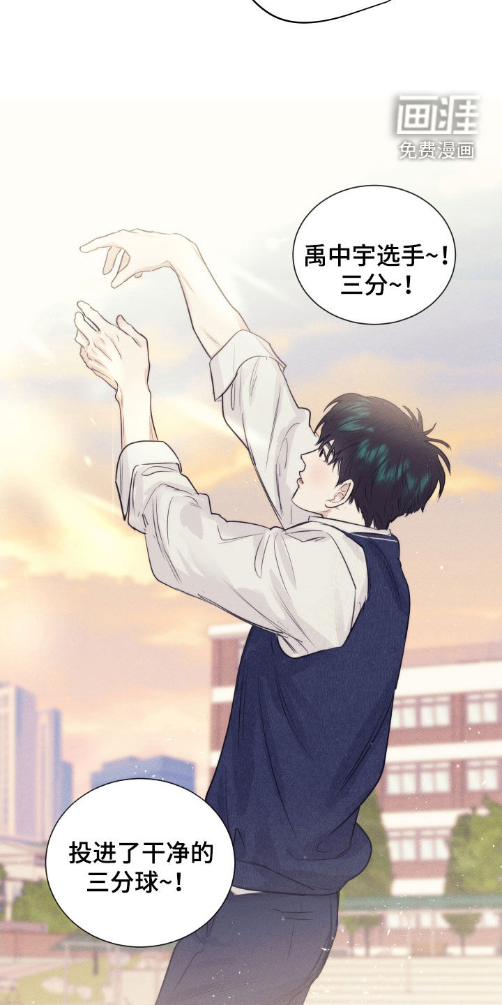 第30话25