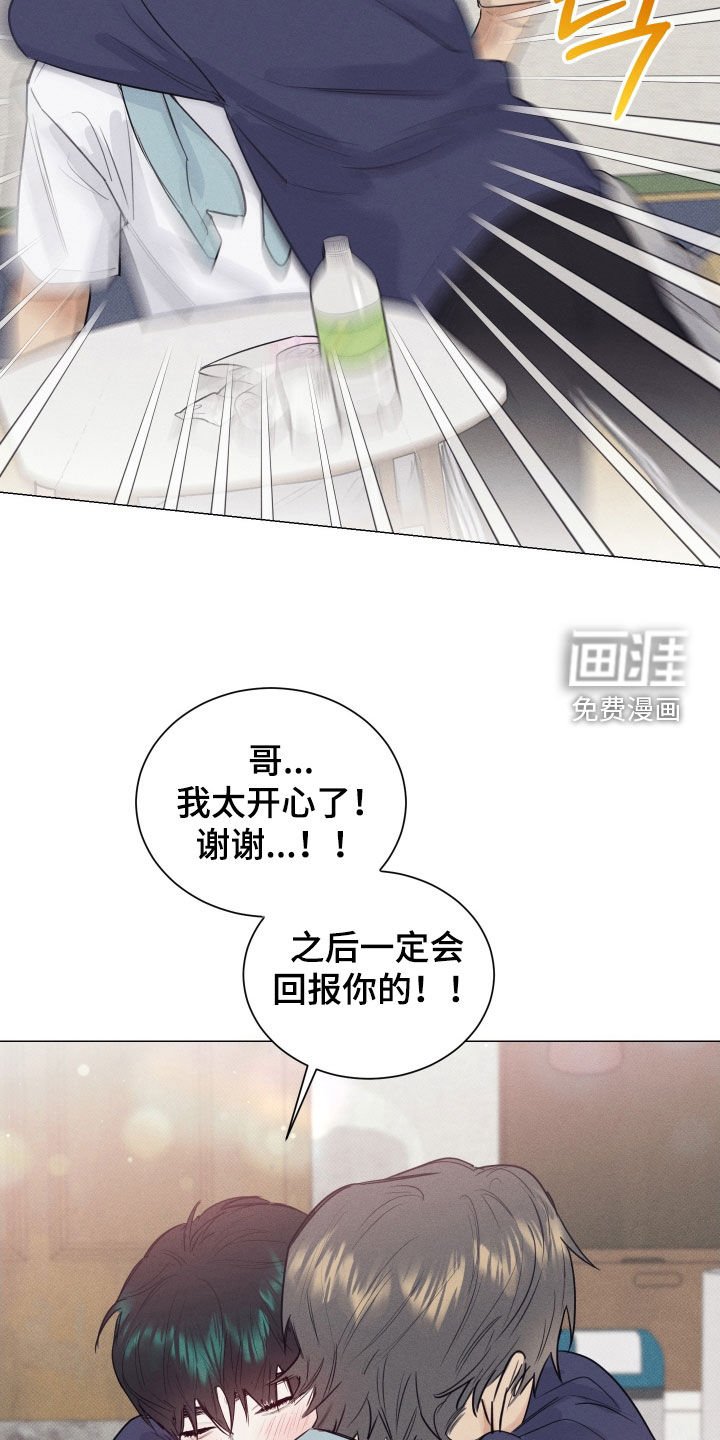 第30话16