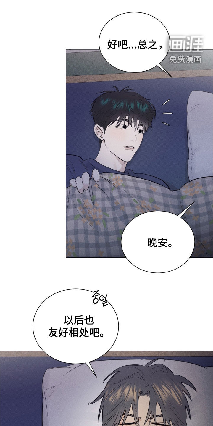 第30话21