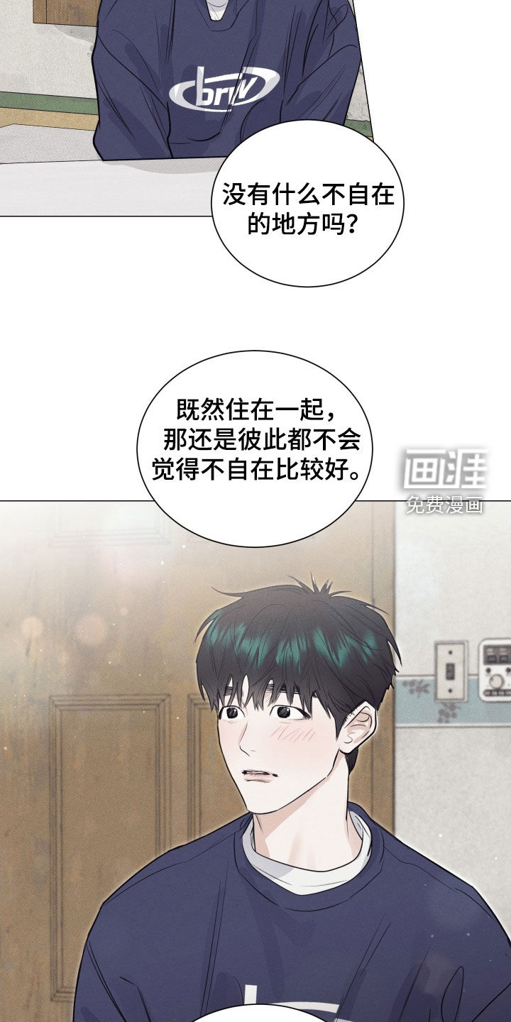 第30话14