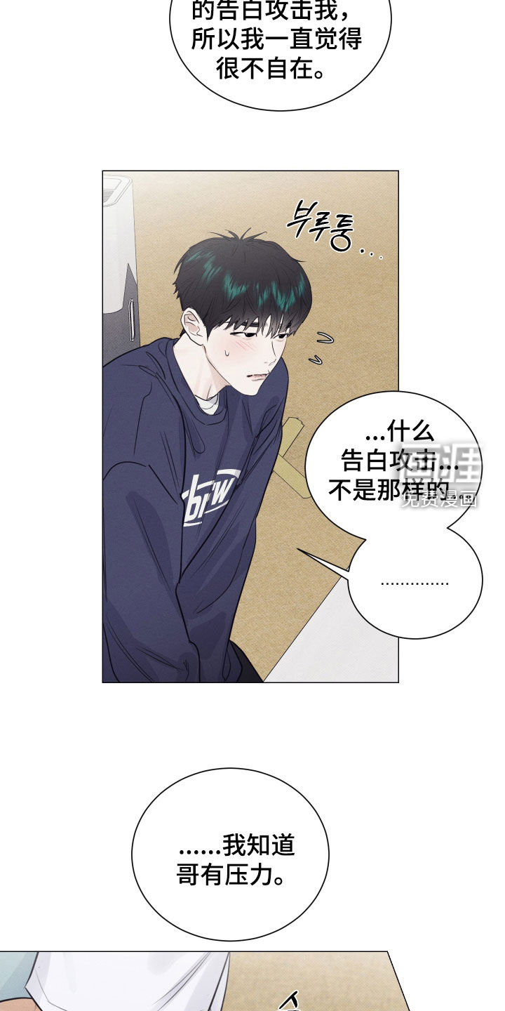 第30话1