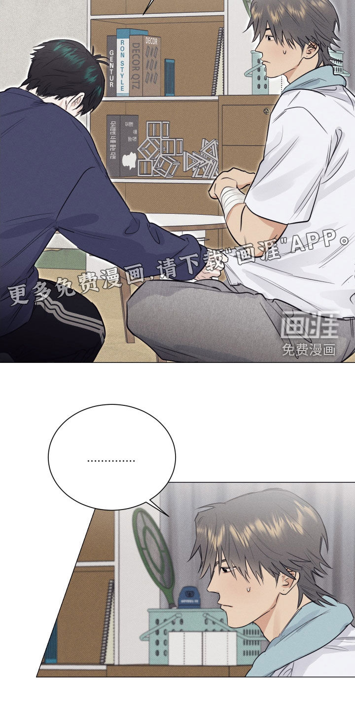 第30话3