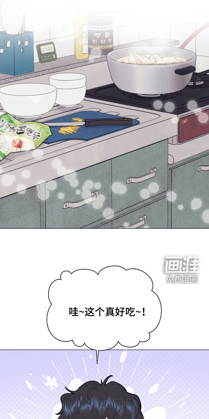 第28话16