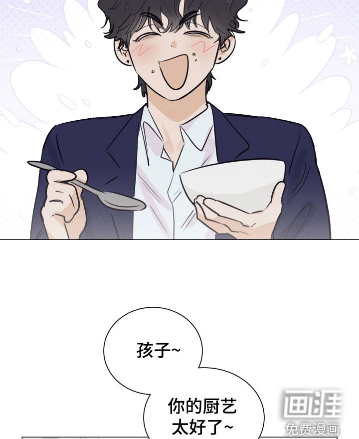 第28话17