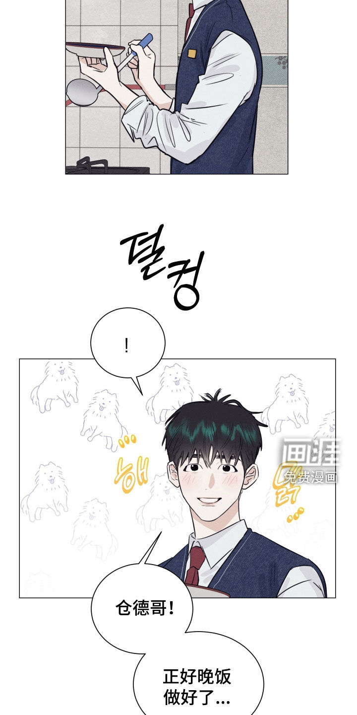第28话1