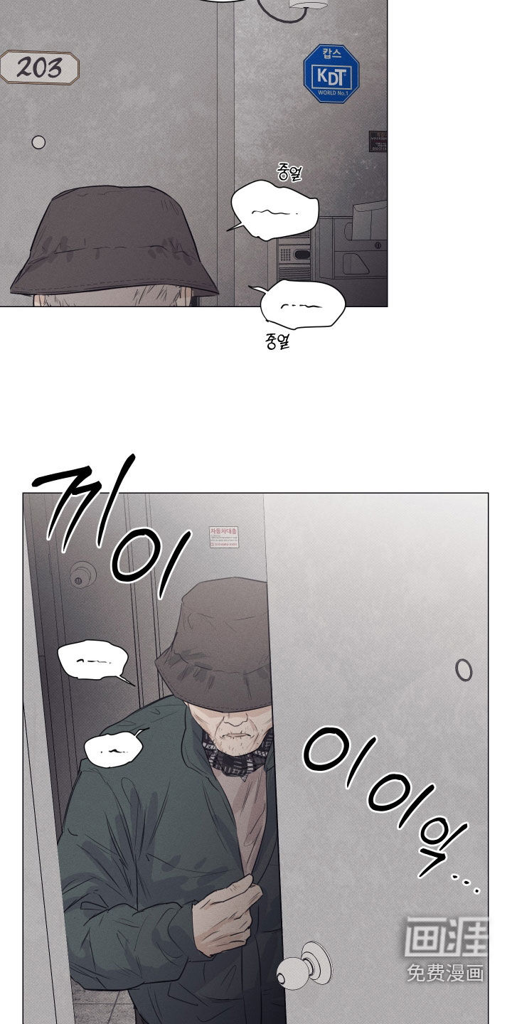 第27话17