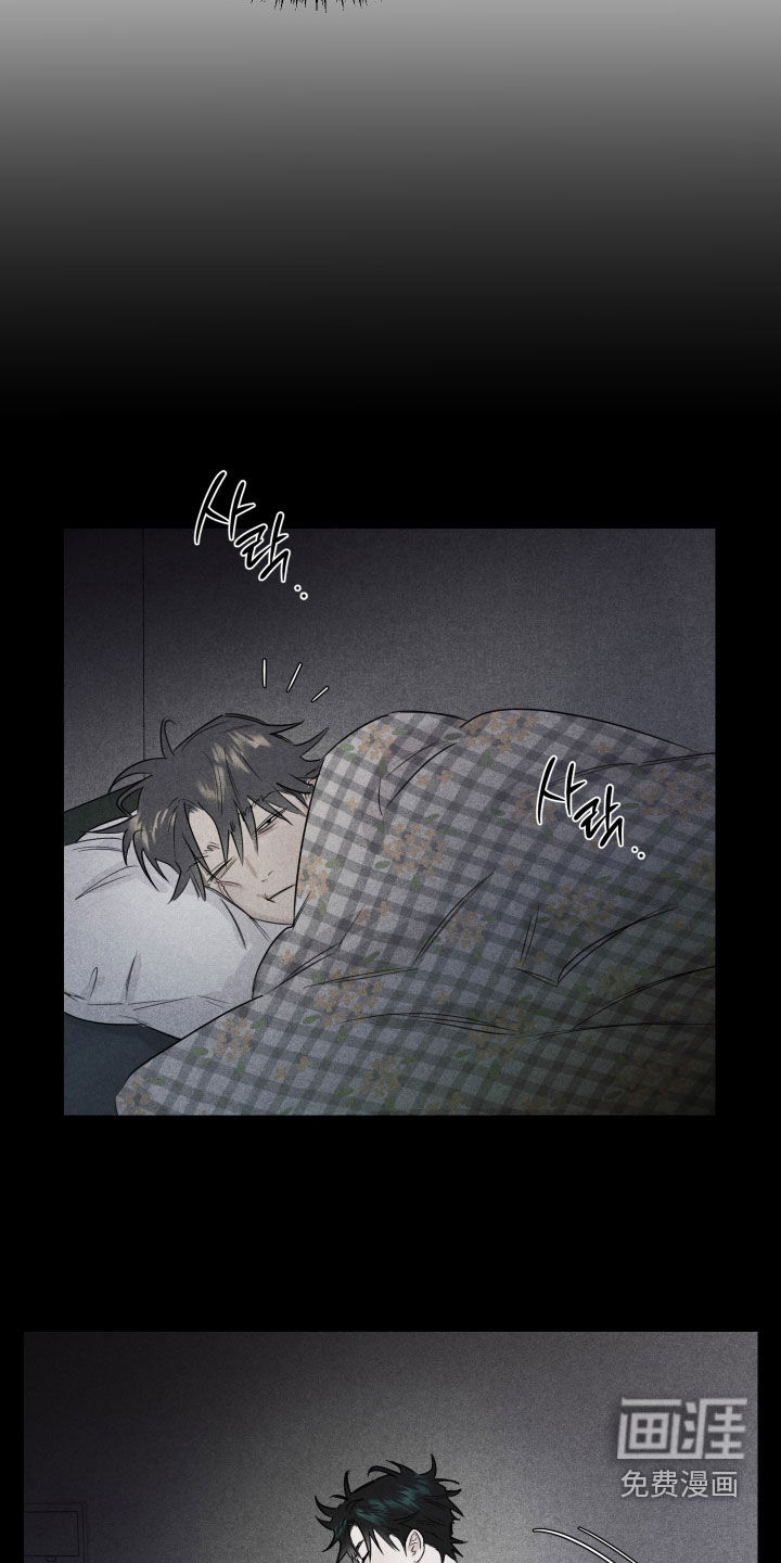 第27话4