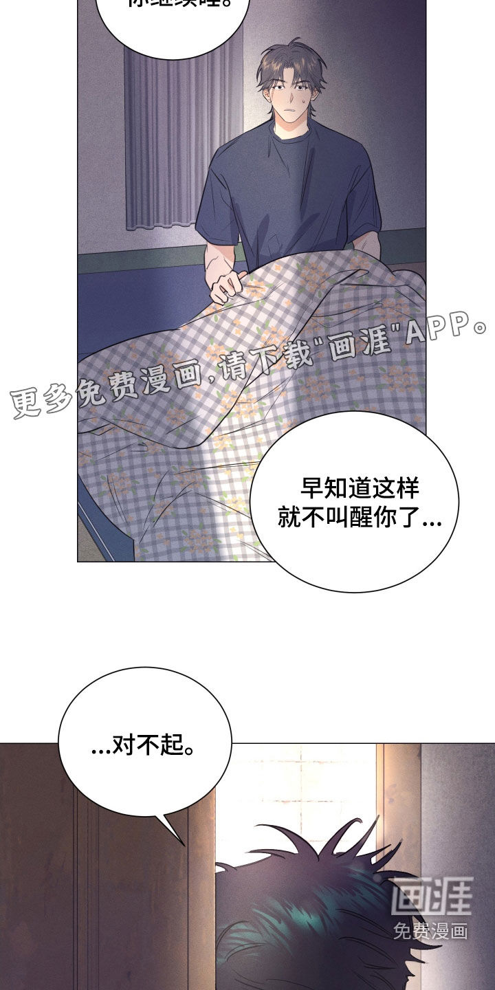 第27话1