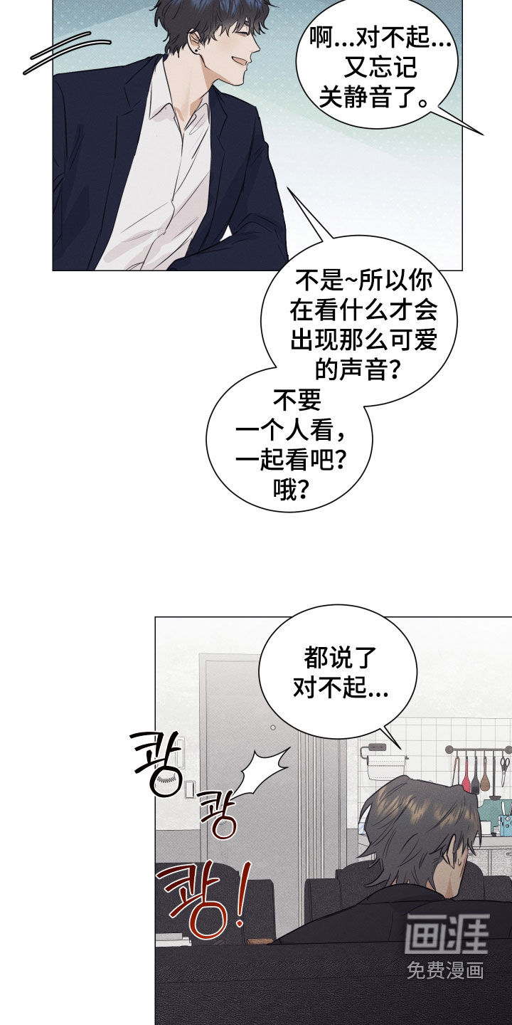 第27话15