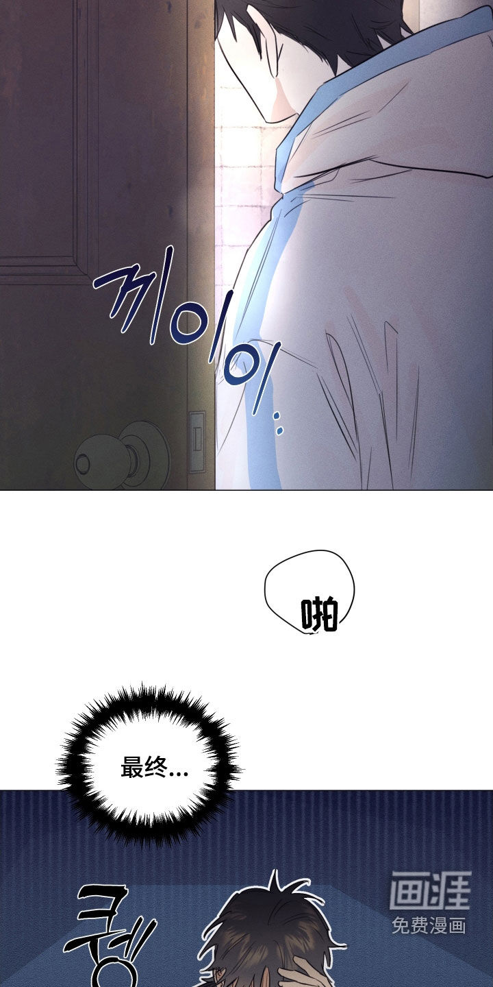 第27话2