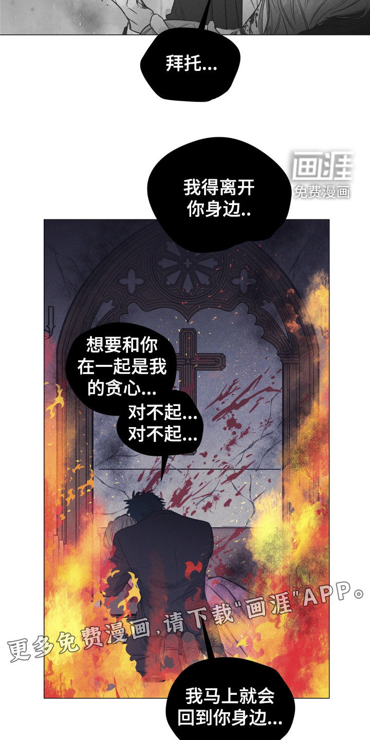 第26话1