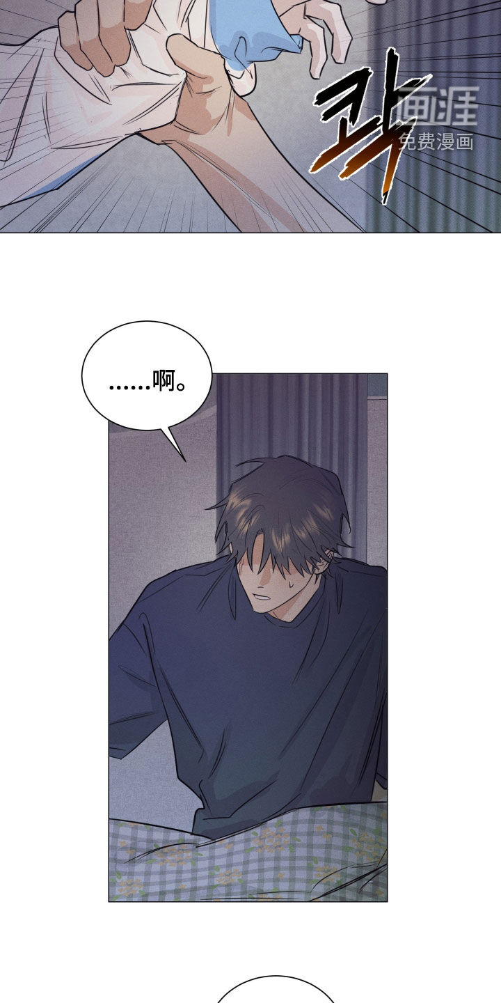 第26话18