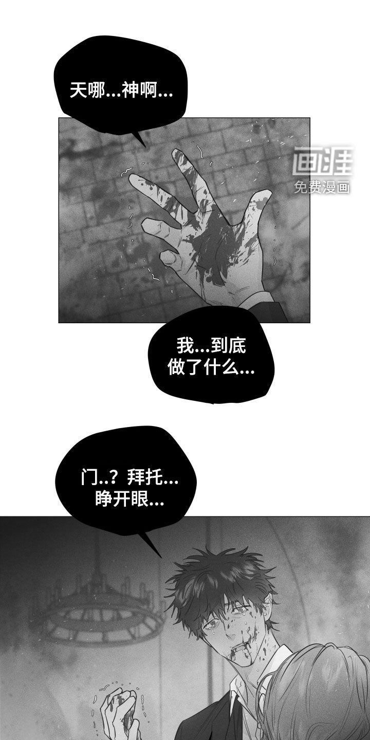 第26话0