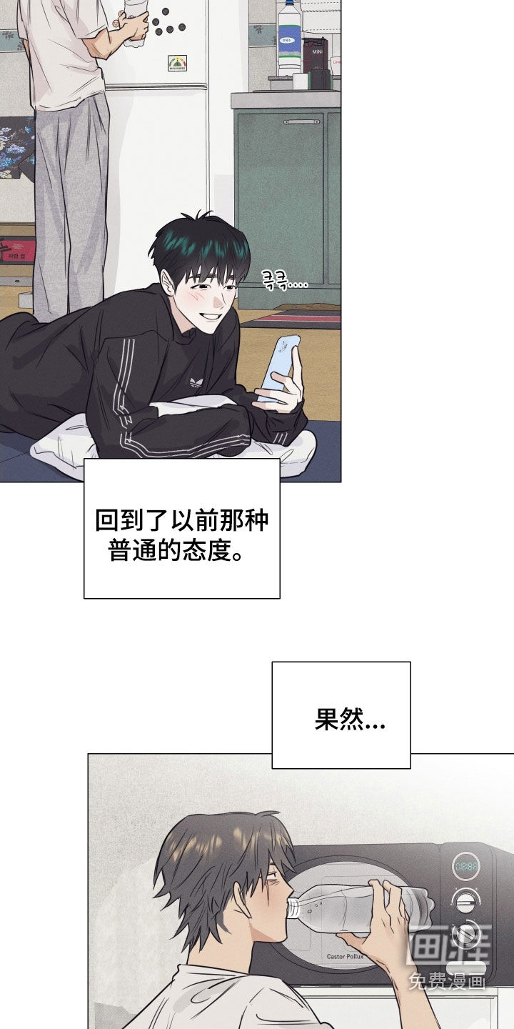 第25话22