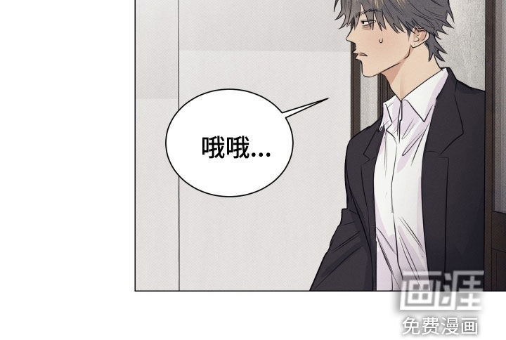第25话10