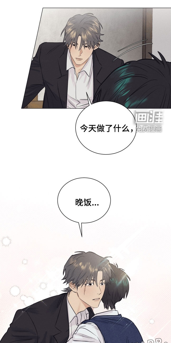 第25话1