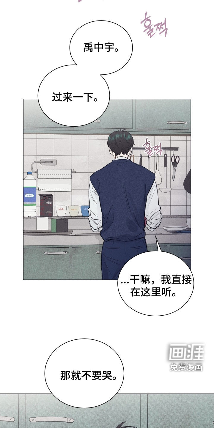 第24话1
