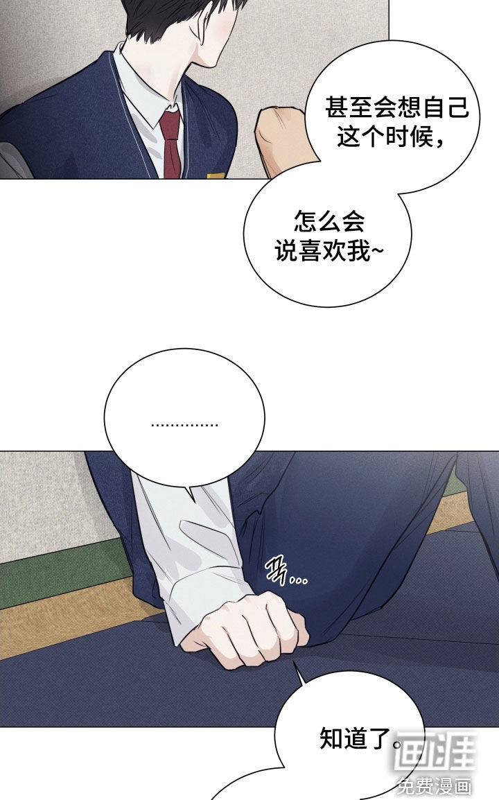 第24话17