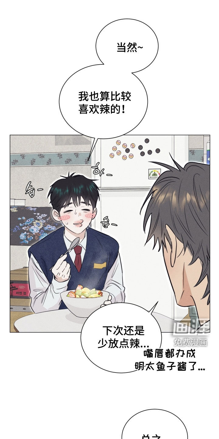 第23话0
