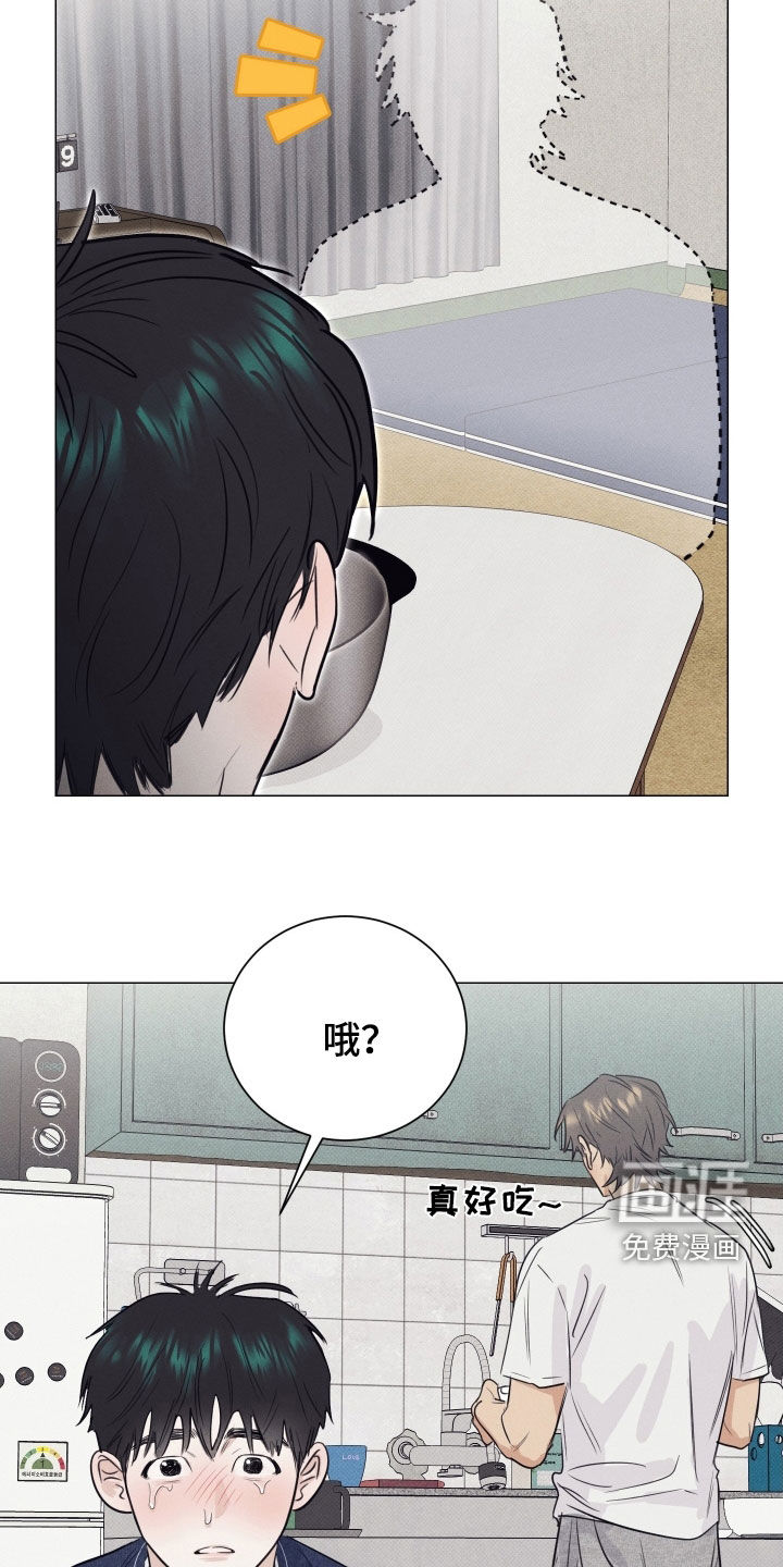 第23话20