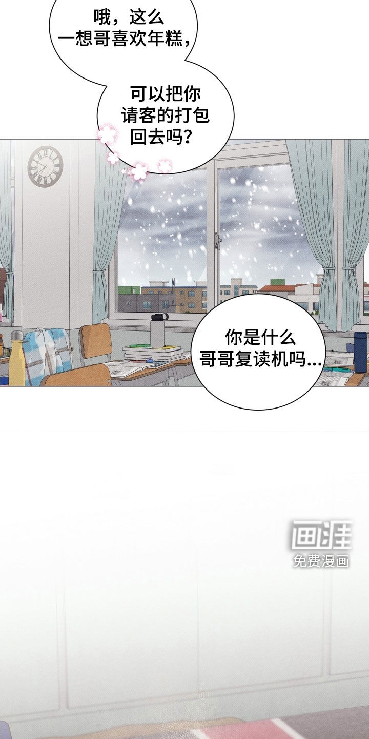 第22话22