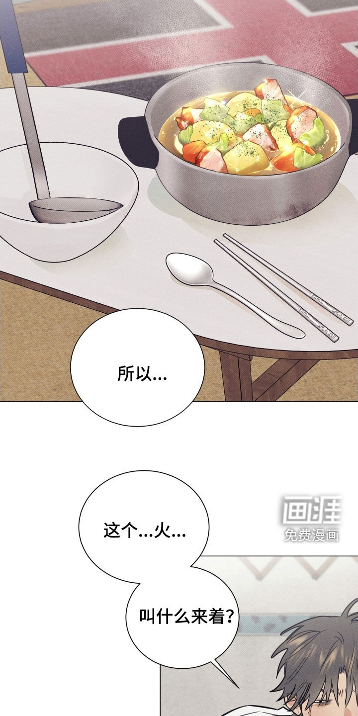 第22话23