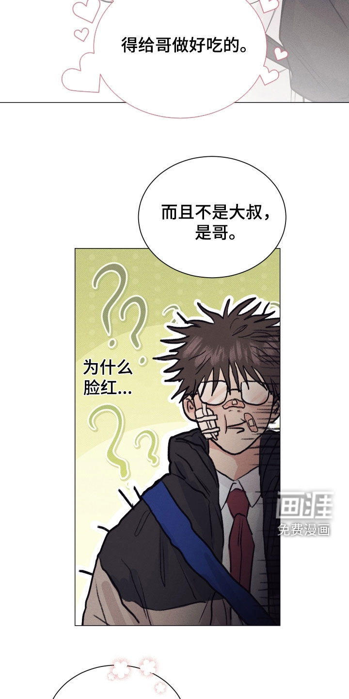 第22话21